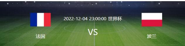 第49分钟，罗马开出左路角球至禁区内，后点卢卡库头球攻门，球稍稍偏出立柱！